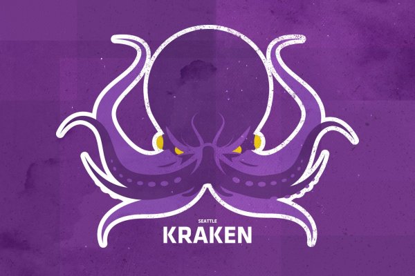 Kraken13.at